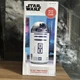 New Star Wars R2D2 Mini Fridge Thermoelectric Cooler IN BOX New Star Wars R2D2 Mini Fridge Thermoelectric Cooler IN BOX
